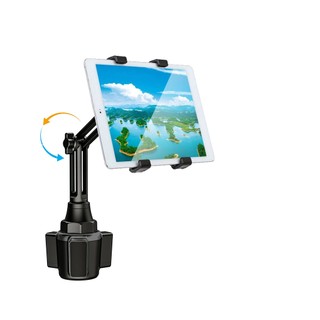 ipad Garmin DriveSmart 86 Drive Smart MG HS ZS 8吋 導航機 固定架 車架