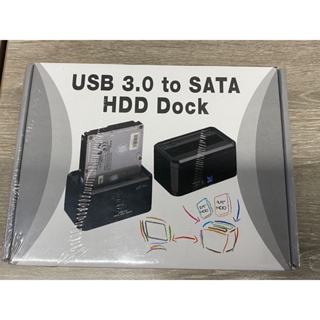 全新 USB3.0 3.5英寸SATA SSD HDD Docking USB3.0 TO SATA HDD Dock