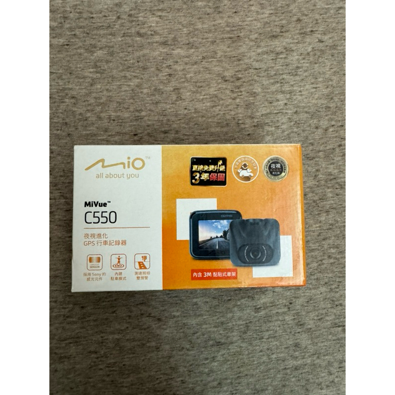 Mio C550 MiVue 行車記錄器 9.5成新 附全新車架 全新車充 全新32GB記憶卡