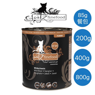 凱茲 Catz FineFood N°109 野豬肉 85g 200g 400g 800g 貓主食貓罐 凱茲罐頭