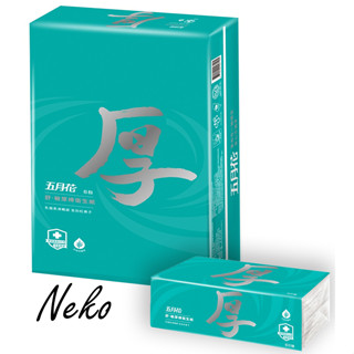 ฅ•ω•ฅNeko商行 五月花舒●敏厚棒抽取式花紋衛生紙 ➜1串6包◆每包60抽