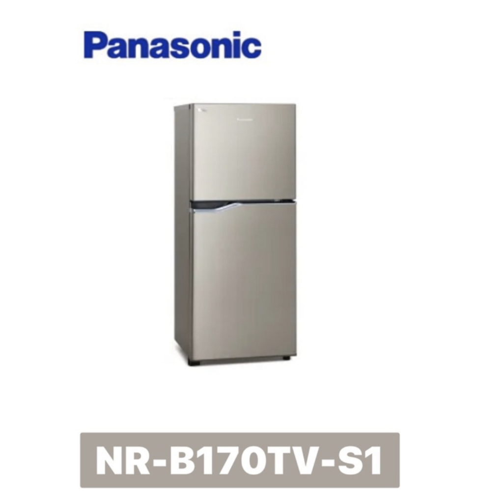 小蘋果3C家電~【Panasonic 國際牌】167公升一級能效雙門變頻冰箱NR-B170TV-S1 (星耀金)
