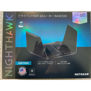 日版 NETGEAR 夜鷹nighthawk tri-band AXE11000 RAXE500 WiFi 6E