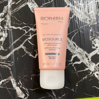 biotherm碧兒泉 活泉強禦潔顏膠 洗臉 潔面乳 洗面乳 臉部清潔