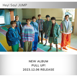 【現貨】Hey! Say! JUMP PULL UP! 專輯 代購 揪團 HSJ CD DVD BD