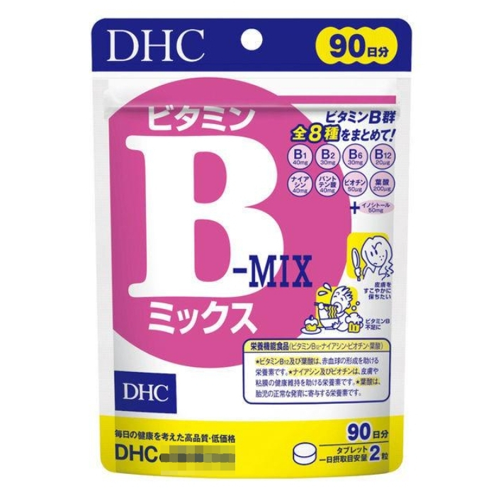 日本 DHC 維他命B系列 持續型30日/維他命B 60日/維他命B 90日滿額免運代開發票