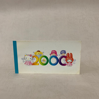 日本 三麗鷗 sanrio kitty、美樂帝、布丁狗、kikilala 雙子星 2000年 便條紙