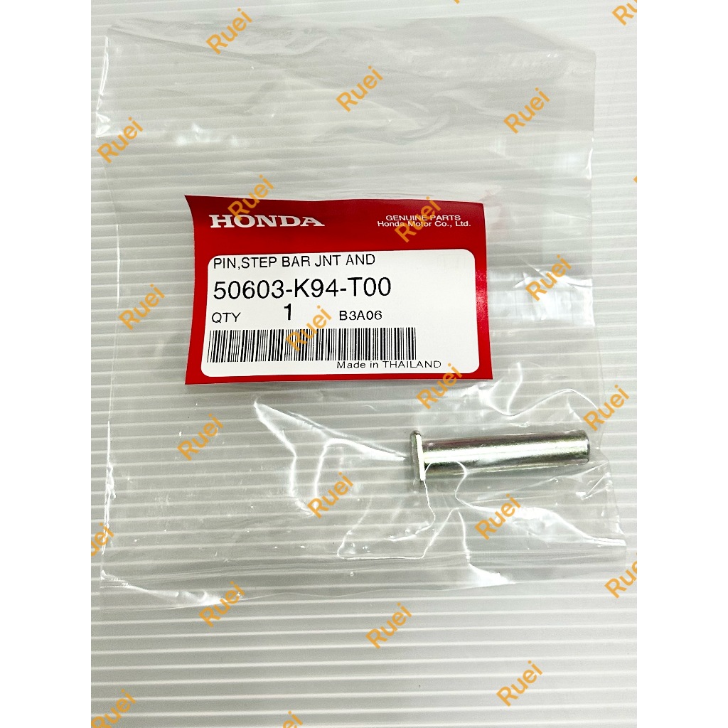 50603-K94-T00的價格推薦 - 2026年2月 | 比價比個夠BigGo