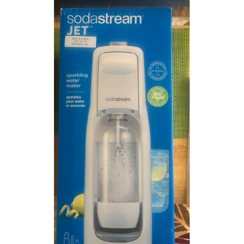 sodastream JET 氣泡水機