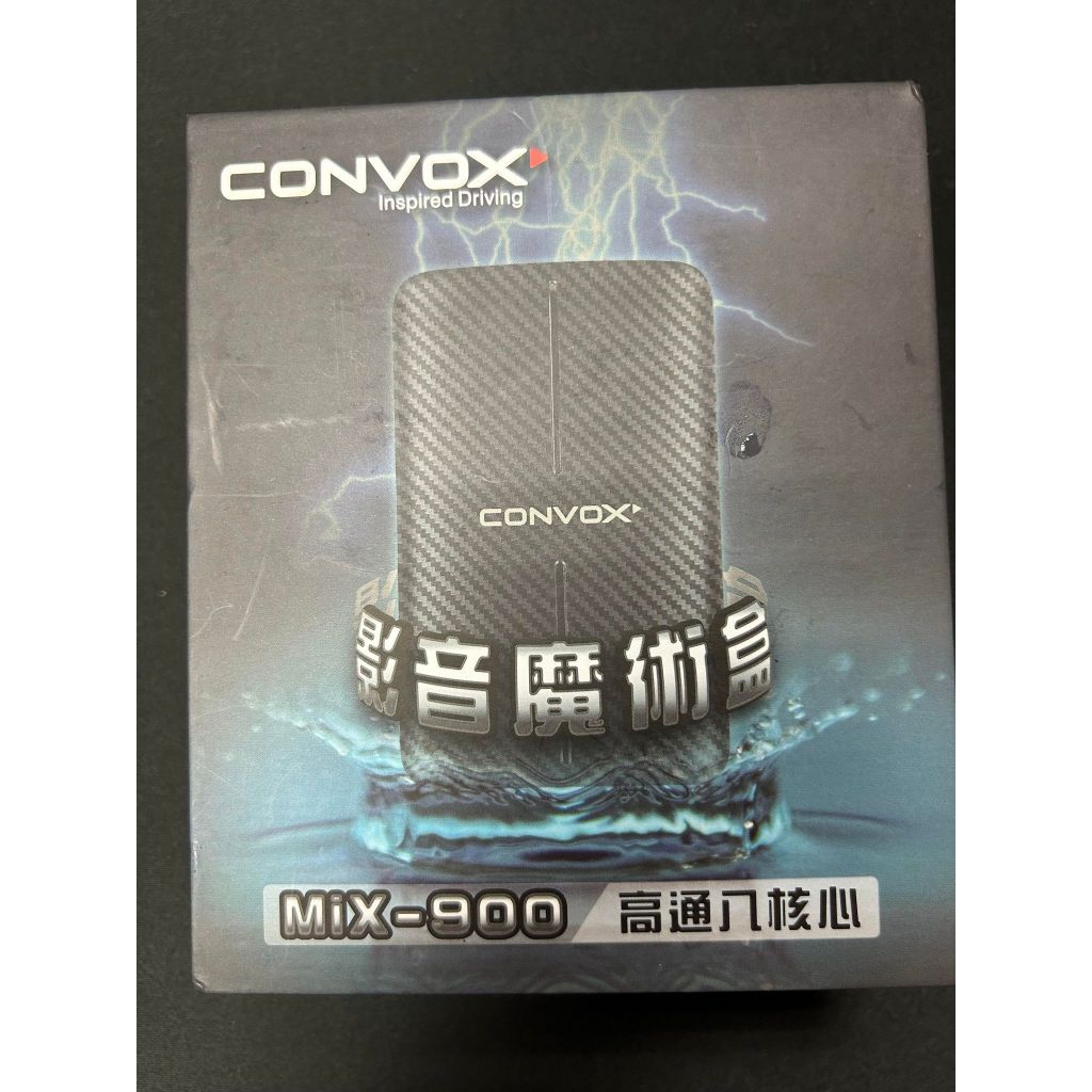 Convox 八核心 4+64G 影音魔術盒 MIX-900 CARPLAY 專用 可分屏 內建GPS