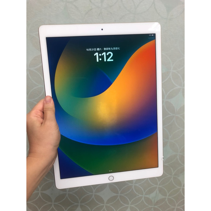 iPad Pro 一代 二代 12.9吋 64G 128G  256G太空灰