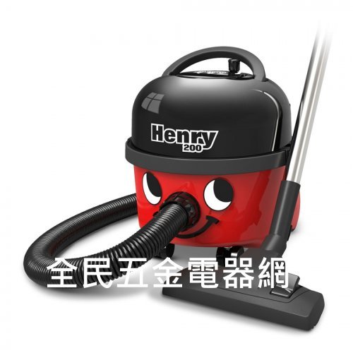 【全民五金電器網】【可刷卡】英國NUMATIC小亨利水乾用吸塵器Henry HVR200-11【免運費】