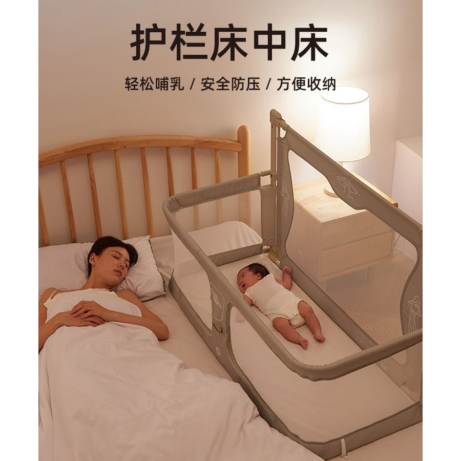 出租 🔸床中床 🔸蚊帳🔸 嬰兒床🔸全新升級便攜🔸 高品質新生兒必備 上掀蓋超方便 新生兒必備 升降床圍欄週歲 彌