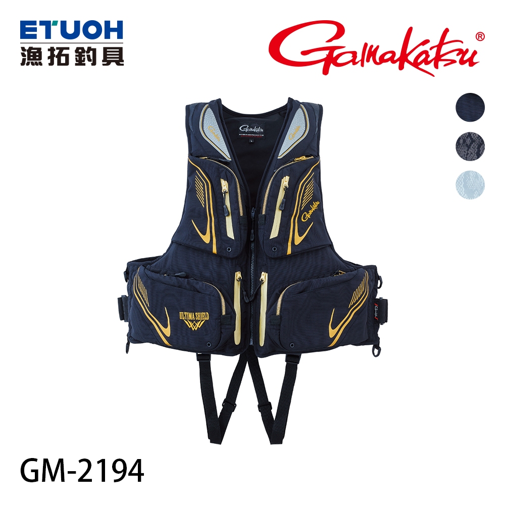 GAMAKATSU 23 GM-2194 [漁拓釣具] [救生衣] [超取限購一件]