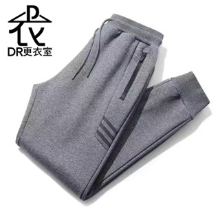 DR更衣室-當天出貨 運動長褲 韓版潮流寬鬆縮口長褲 大尺碼5XL 抽繩 束口 直筒褲 NL653315長褲組合