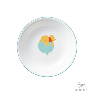 【康寧餐廚】小熊維尼繽紛氣球 深盤 6吋