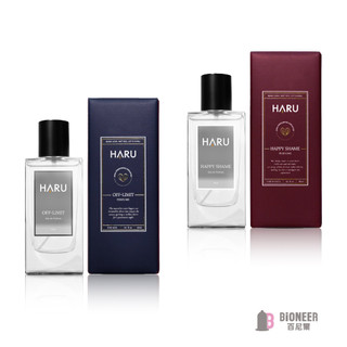 HARU 1000x費洛蒙香水 陷阱系香水 女香恥悅 男香禁果效應 40ml
