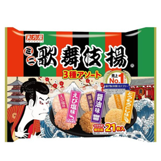 日本直送 天乃屋 迷你歌舞伎3種拼盤 糖果 年糕 超值/大袋 3種口味的多樣化產品145g歌舞伎揚米果 糖粒米果