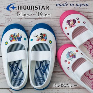 ๓Joyze Shop๓ 日本 moonSTAR 室內鞋 全新現貨 日本製 日本限定販售 迪士尼 Mickey