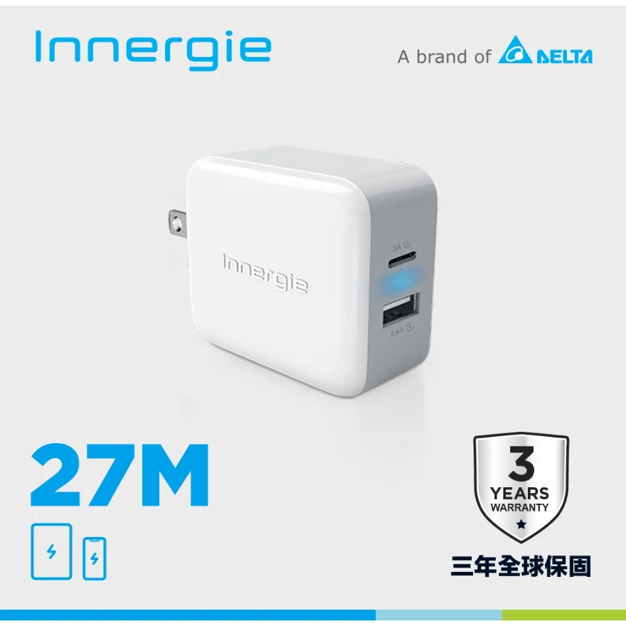 獨家贈送收納袋 台達電 Innergie 27M 27瓦 27W 雙孔USB-C 極速充電器 保3年 快充 TYPE-C