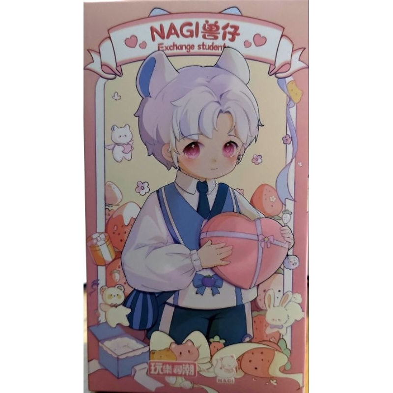 NAGI 獸仔幼稚園系列12分BJD娃盲盒（現貨）