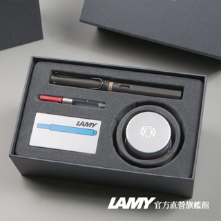 LAMY 鋼筆 / SAFARI 系列 T53 30ML 水晶墨水禮盒限量 - 多彩選1 - 官方直營旗艦館