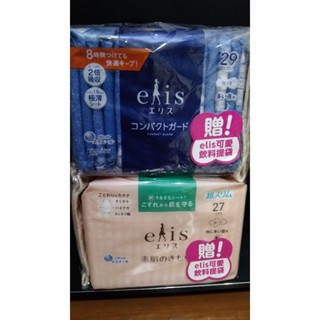 Elis愛麗思GO出色極緻薄護墊17cm/日用27cm/日用25cm/夜用29cm衛生棉