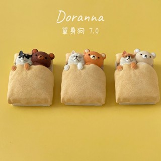 「Doranna」 柴犬 JXK單身狗7.0 阿柴 萌犬 模型 手辦 冰箱磁鐵 汽車擺飾 動物模型 生日禮物 模擬玩具