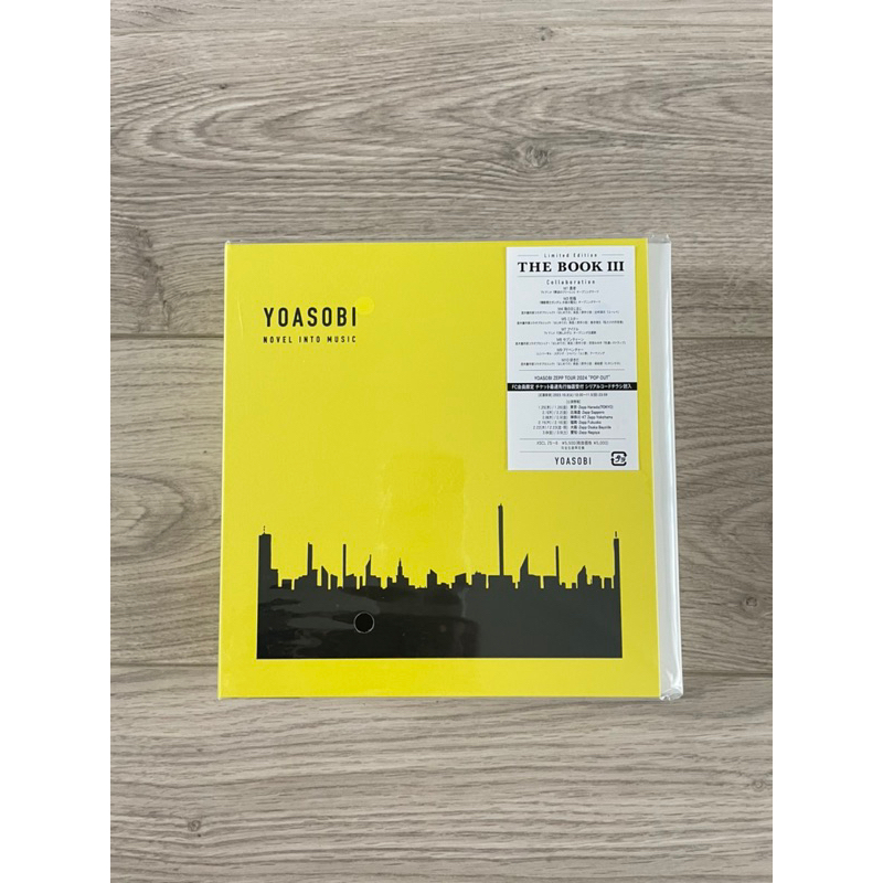 YOASOBI - THE BOOK 3 (完全生産限定盤)(CD+付属品) 日本進口 無特典 全新