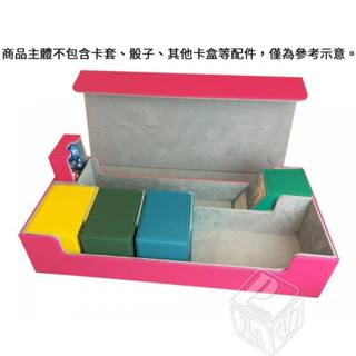 大世界實體店面 現貨特價 領劵免運 ph 皮系列 550+ 牌盒大容量卡盒牌墊盒 寶可夢ptcg周邊 mtg收納週邊