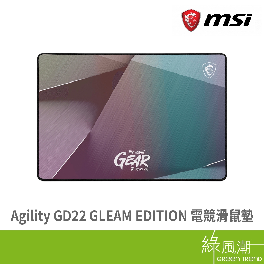 MSI 微星 Agility GD22 GLEAM EDITION 電競滑鼠墊-