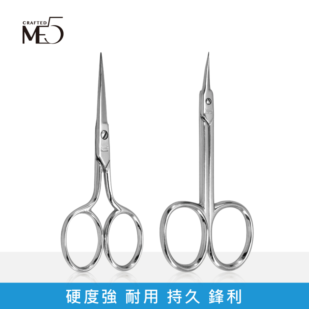 【ME5】A037 / A038 合金鋼美甲剪刀