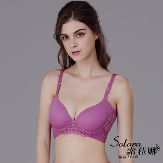 Solara 雙側拉提美胸麻糬軟鋼圈機能爆乳內衣 成套-葡萄紫 (2105)