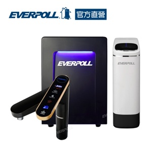 【EVERPOLL】智能廚下型三溫UV觸控飲水機+直出RO淨水器(閃耀白)(EVB-398+RO-900G)