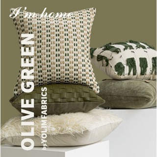 【ins北歐風】 I’mhome在家生活好物—北歐盛夏橄欖抱枕 Midsummer Olives Pillow