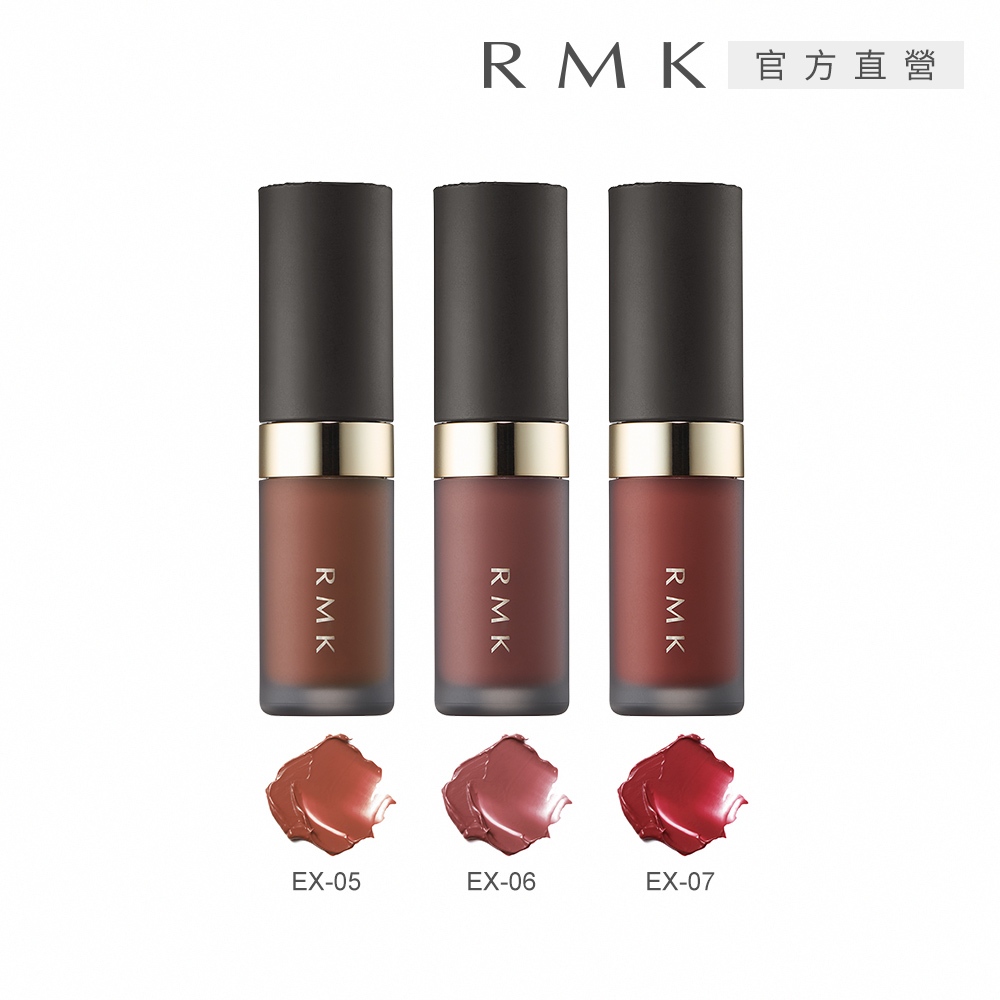 RMK 持色水感唇釉 4.3g (3色任選)