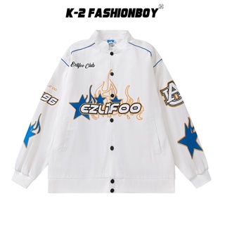 【K-2】EZLIFOO 火焰星星 1796 刺繡 賽車風 白色外套 棒球外套 穿搭 男女不拘 帥氣 寬鬆【DJ238】