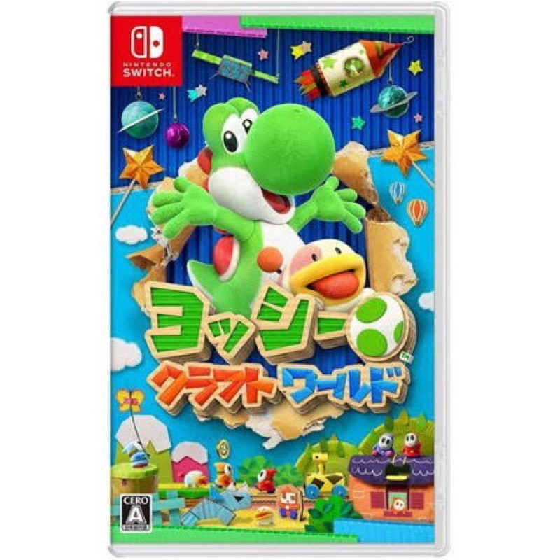 Switch 耀西的手工世界 中文版 Yoshis Crafted World 耀西手工世界