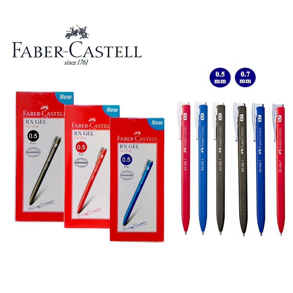 Faber-Castell 輝柏  RX gel 酷溜 中油筆 紅黑藍 共3色 0.5mm 0.7mm 【金玉堂文具】