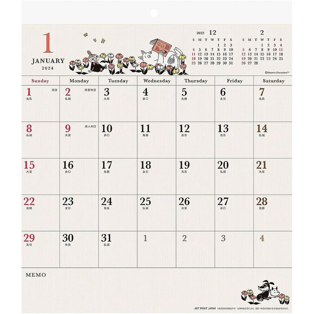 日本A.P.J 2024 壁掛式白板月曆 壁曆 月曆 Moomin 嚕嚕米 生活 UA11525