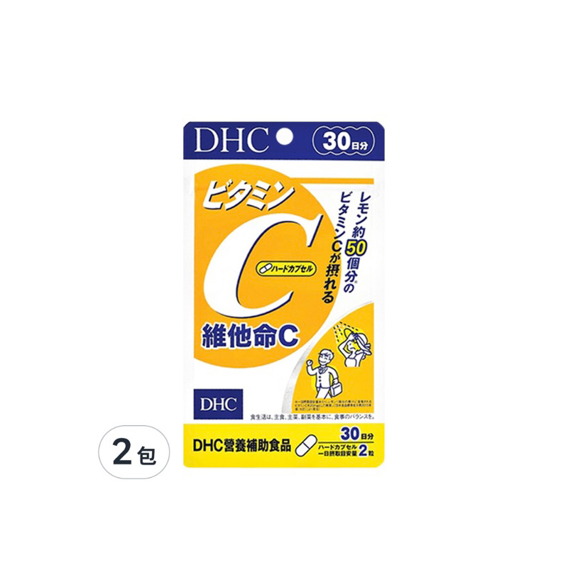 DHC 維他命C 30日份 台灣公司貨, 60顆, 2包