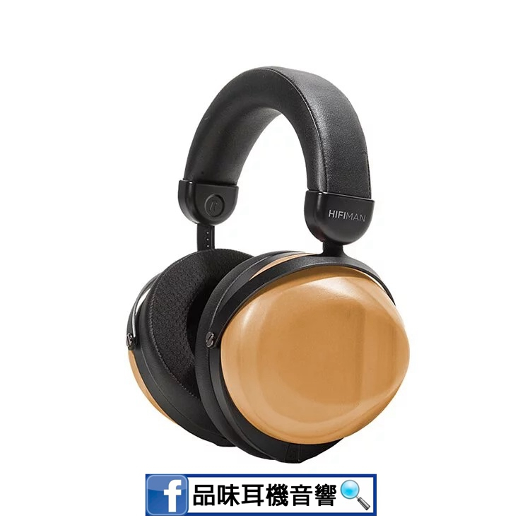 【品味耳機音響】HIFIMAN R10D 動圈有線版 - 木殼耳罩式耳機 - 原廠公司貨