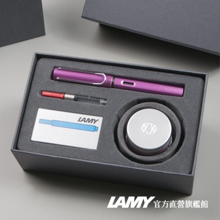 LAMY 鋼筆 / AL STAR 系列 T53 30ML 水晶墨水禮盒限量 - 紫焰紅 - 官方直營旗艦館
