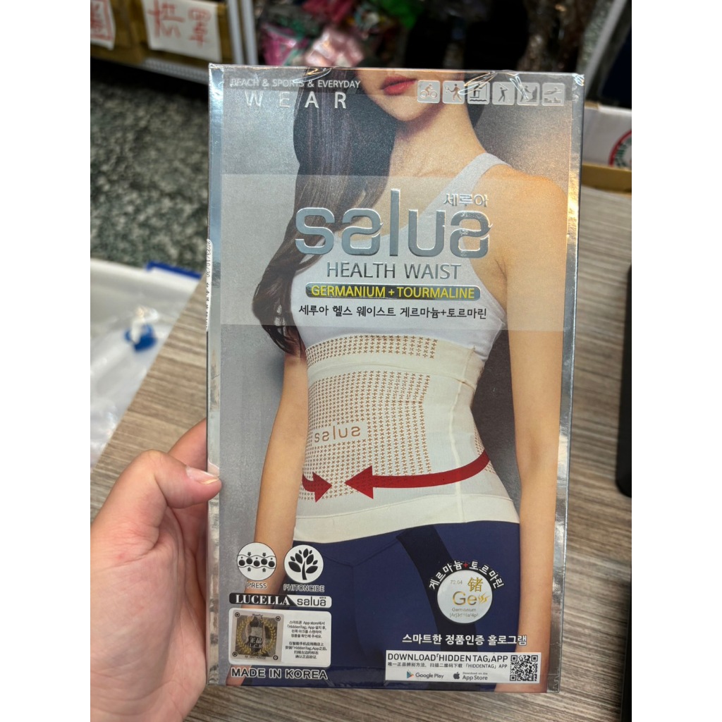 🌟三小福🌟【全新】韓國Salua最新款黑色 專利加強鍺元素顆粒護腰束腹/塑肚套 增加大量的鍺
