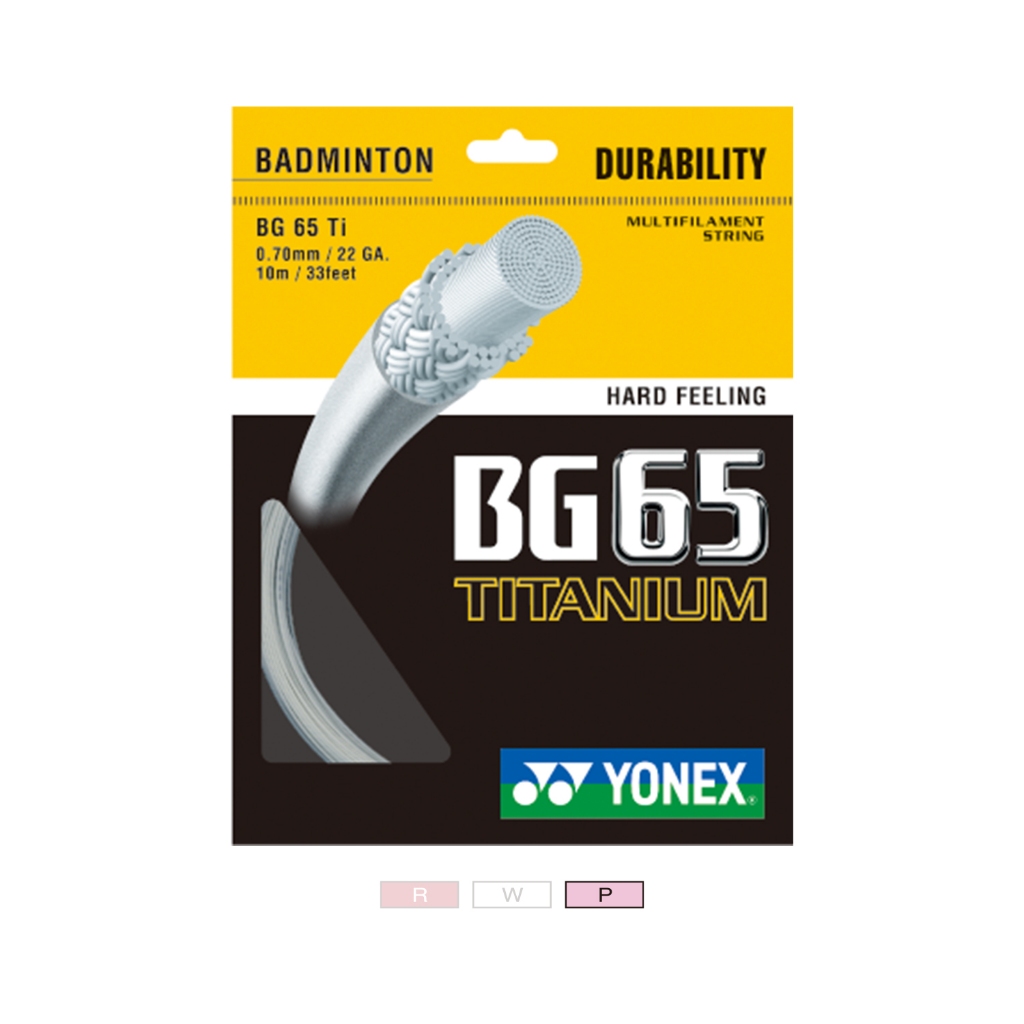 【初中羽球】 YONEX(優乃克斯) BG65 TITANIUM 白、紅、粉《羽球線、羽線》