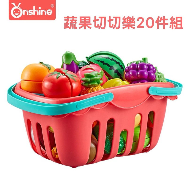 【現貨】厨房切蔬菜水果玩具組 切切樂