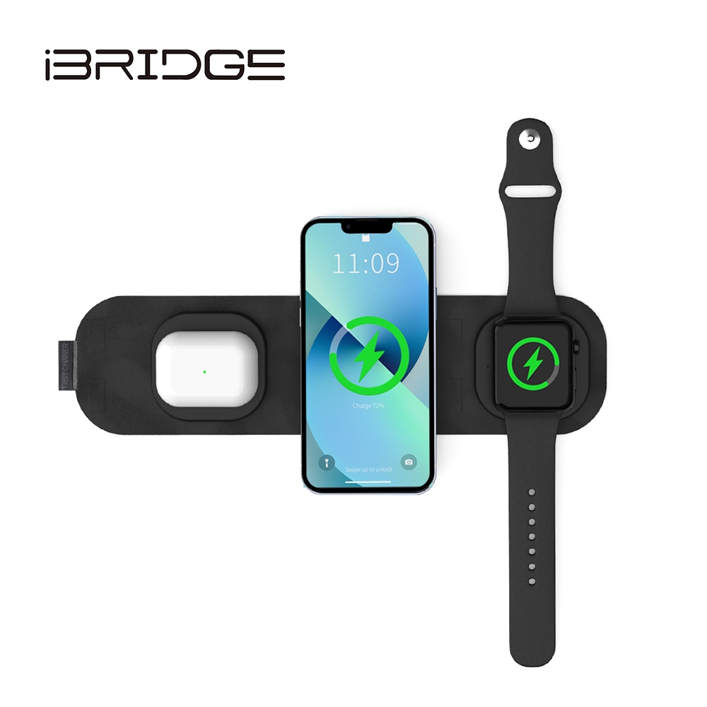 【iBRIDGE 】IBW016 15W 無線充電盤 三合一旅行收納 無線充電器  iPhone15 AirPods
