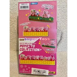 《$uper Toys》全新現貨 日版 盒玩 Re-ment 星之卡比 30週年 排隊 排排站 場景 公仔 卡比 模型