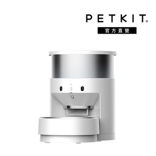 【PETKIT 佩奇】官方直營 不鏽鋼智慧寵物餵食器(3L/5L) 可APP操控 精準餵食計劃 自動飼料機 餵食機