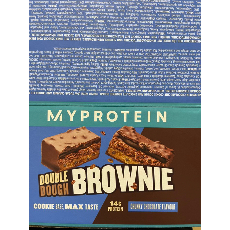 （已預訂）myprotein 布朗尼